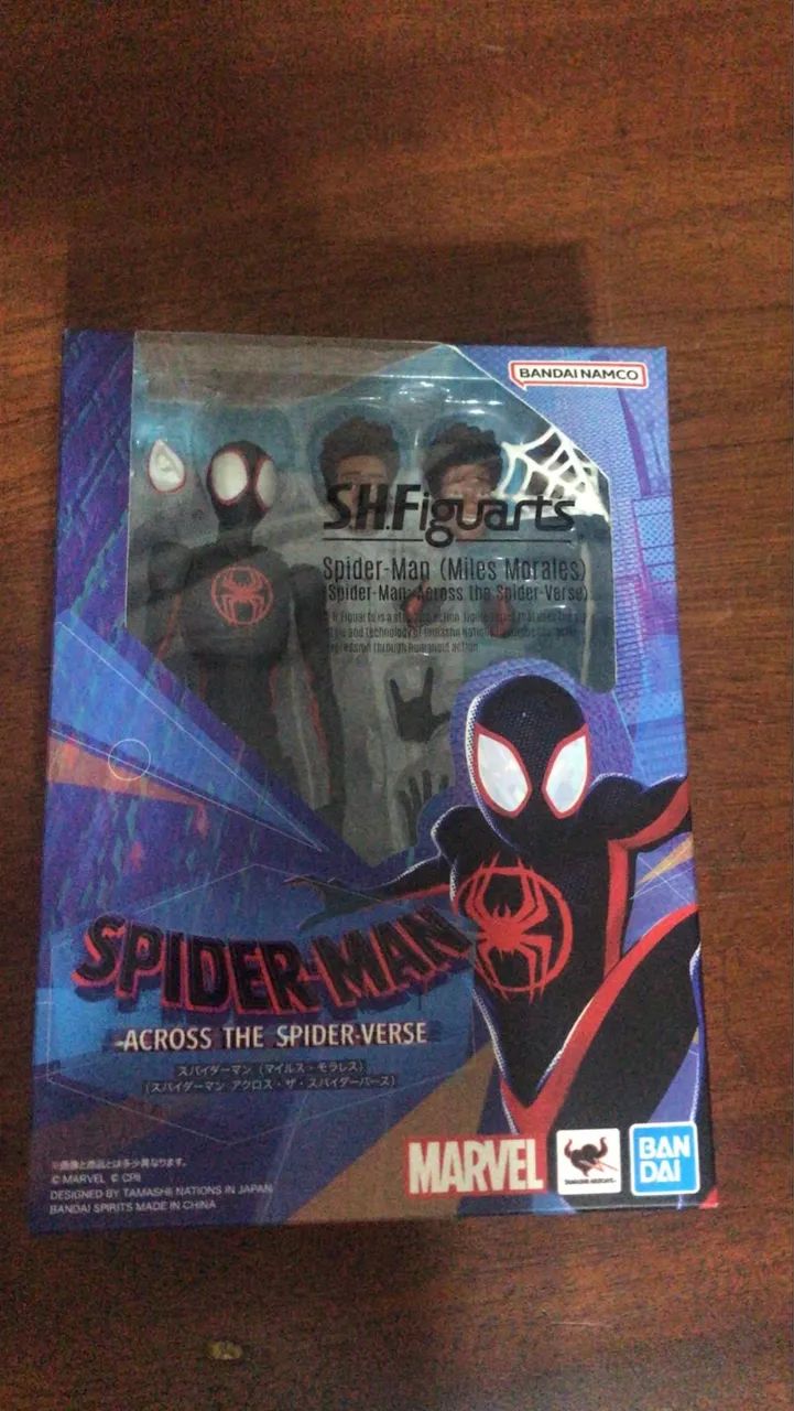 SH FIGUARTS MILES MORALES + BASE