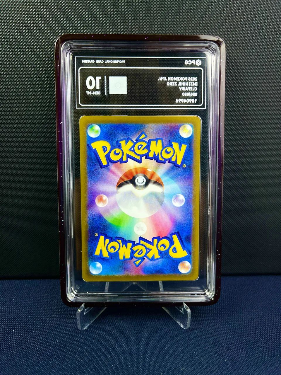 Carta Pokémon Clefairy AR - Foto 3