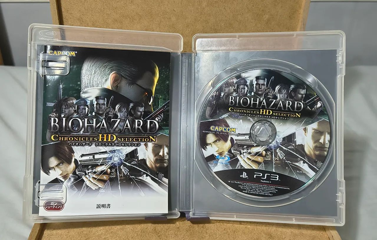 Biohazard Chronicles HD Selection (Lateral em inglês) - Foto 3