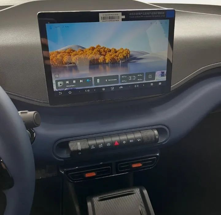 BYD Dolphin GS (Elétrico) 2026 - Foto 4