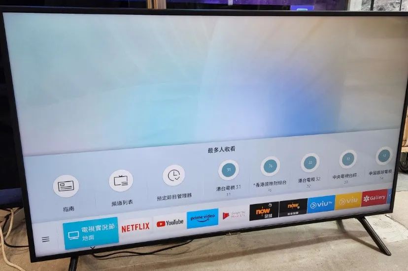 Smart tv Samsung nova 43pol 4k tela infinita  - Foto 2
