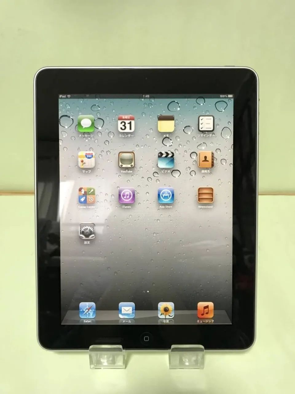 IPad 