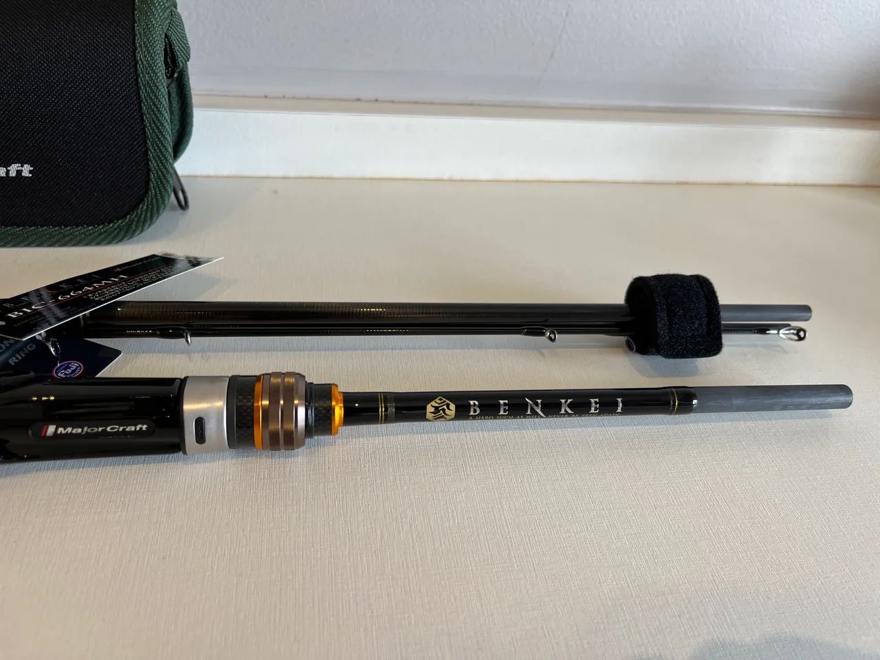 Vara TRAVEL 4 partes BENKEI Major Craft - Foto 4