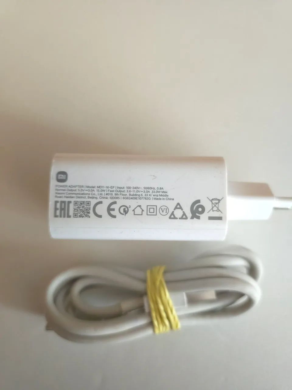 Carregador xiaomi 33 watts original  - Foto 2