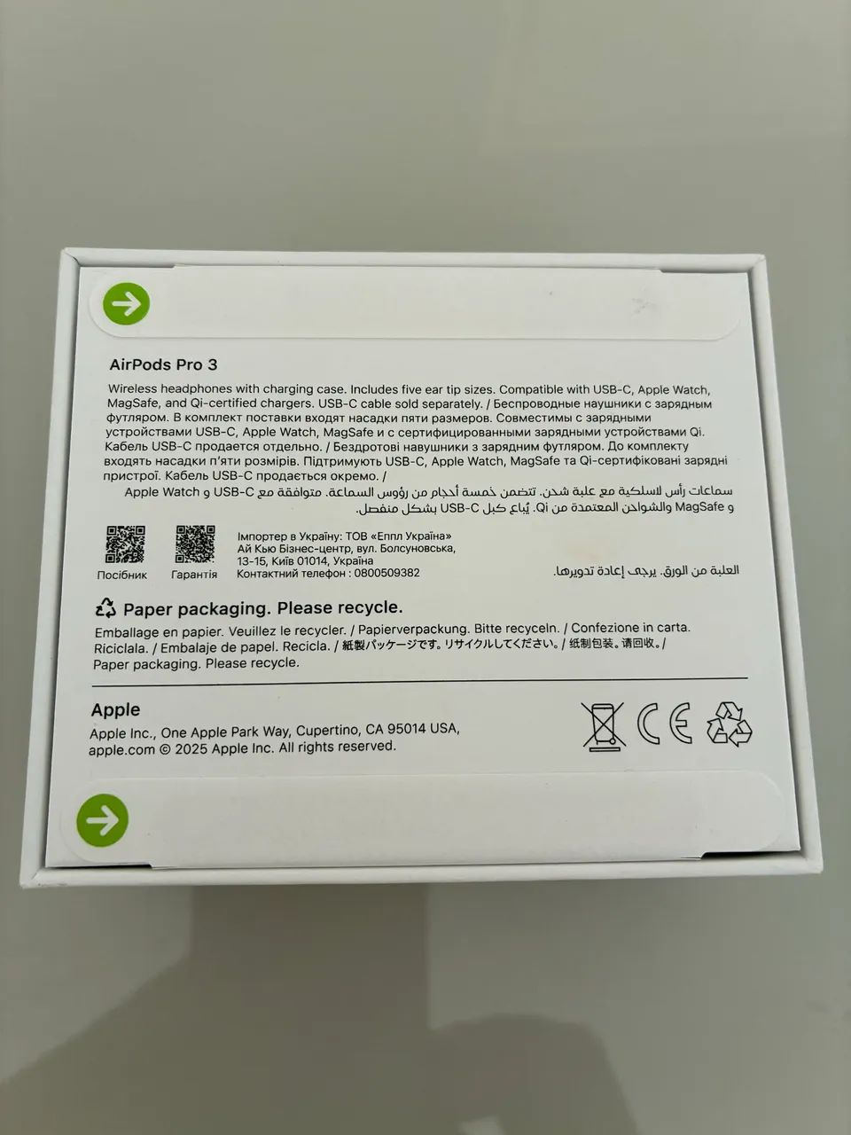 AirPods Pro 3 - Celulares e Smartphones - Vila da Penha, Rio de