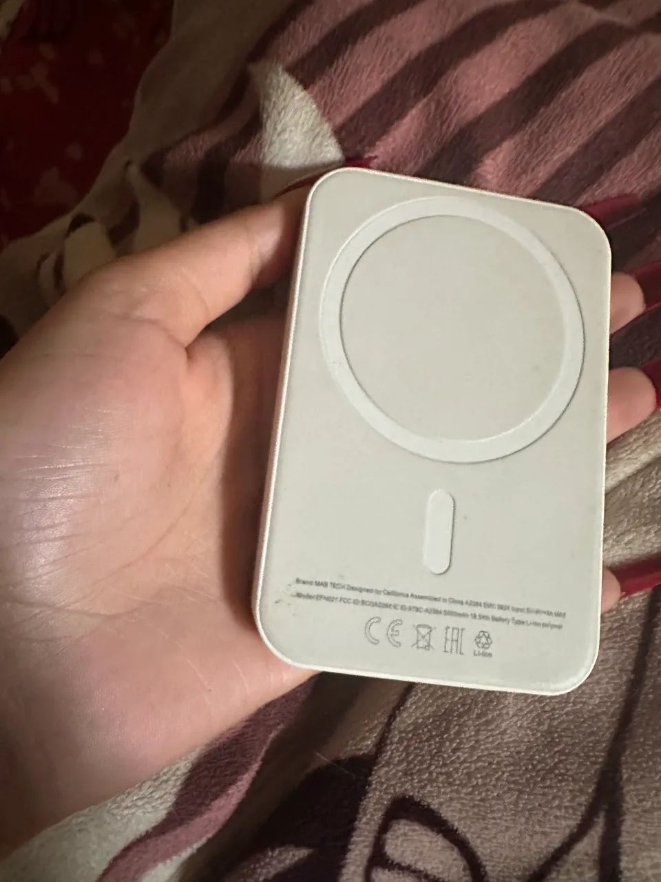 Vendo power bank 