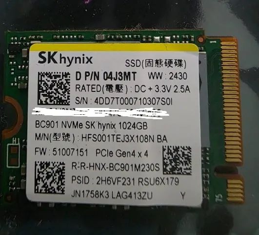 SSD 1tb NVME Gen4