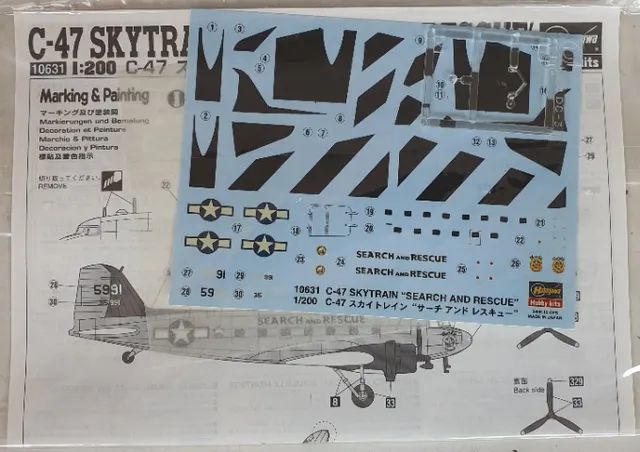 Hasegawa Douglas C-47 Skytrain ou Dakota - Foto 4