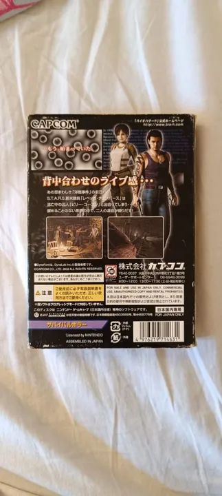 Resident Evil 0 - Game Cube - Foto 2