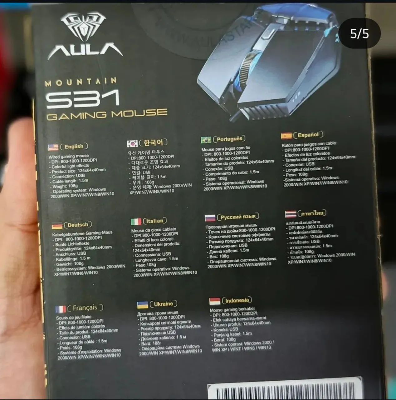 Mouse Gamer AULA S31 - Profissional - Foto 4