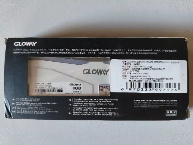 Memoria DDR4 GLOWY 16GB 3200MHZ RGB - Foto 4