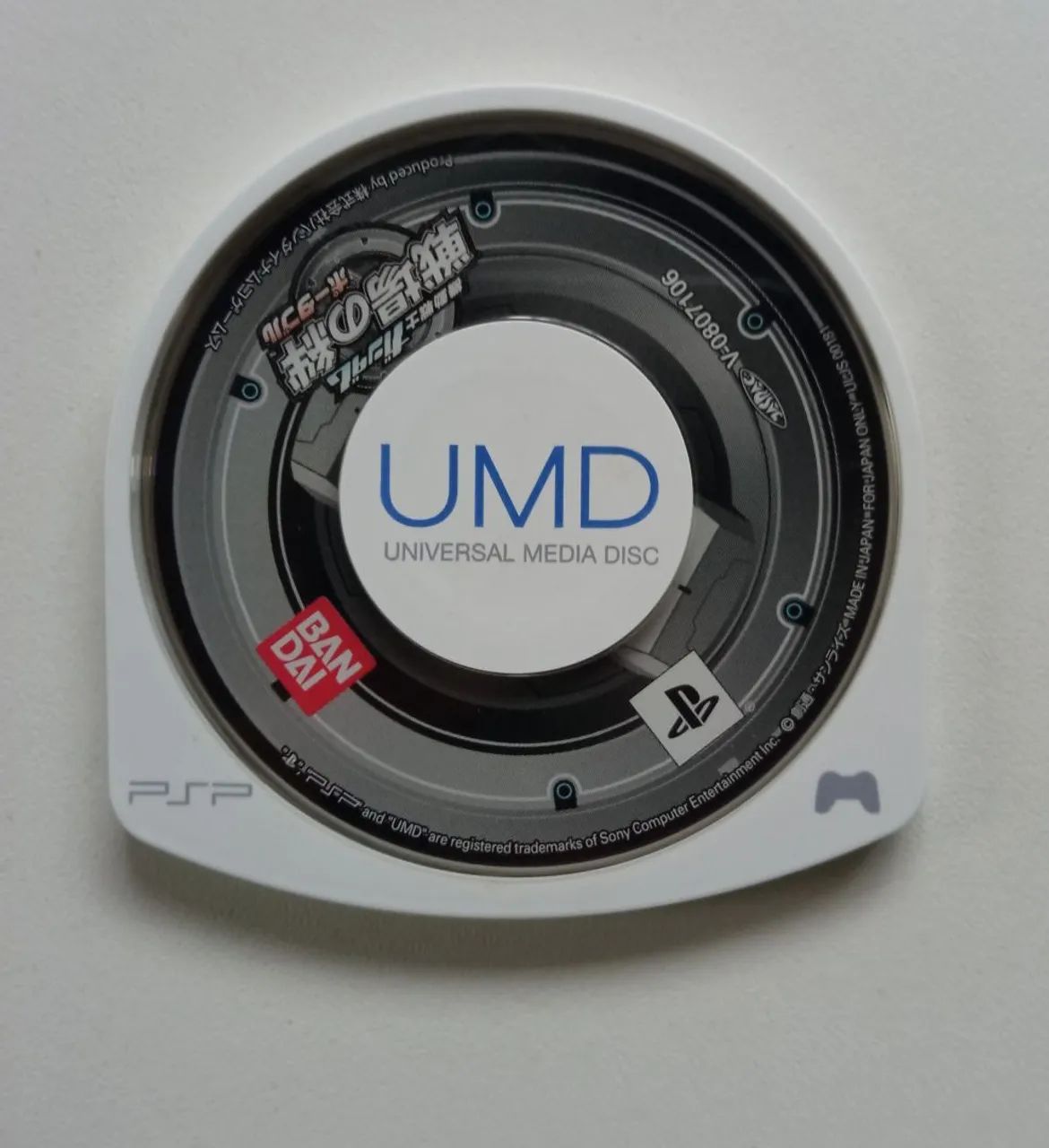 KIDOU SENSHI GUNDAM: SENJOU NO KIZUNA (MOBILE SUIT GUNDAM) PSP - Foto 4