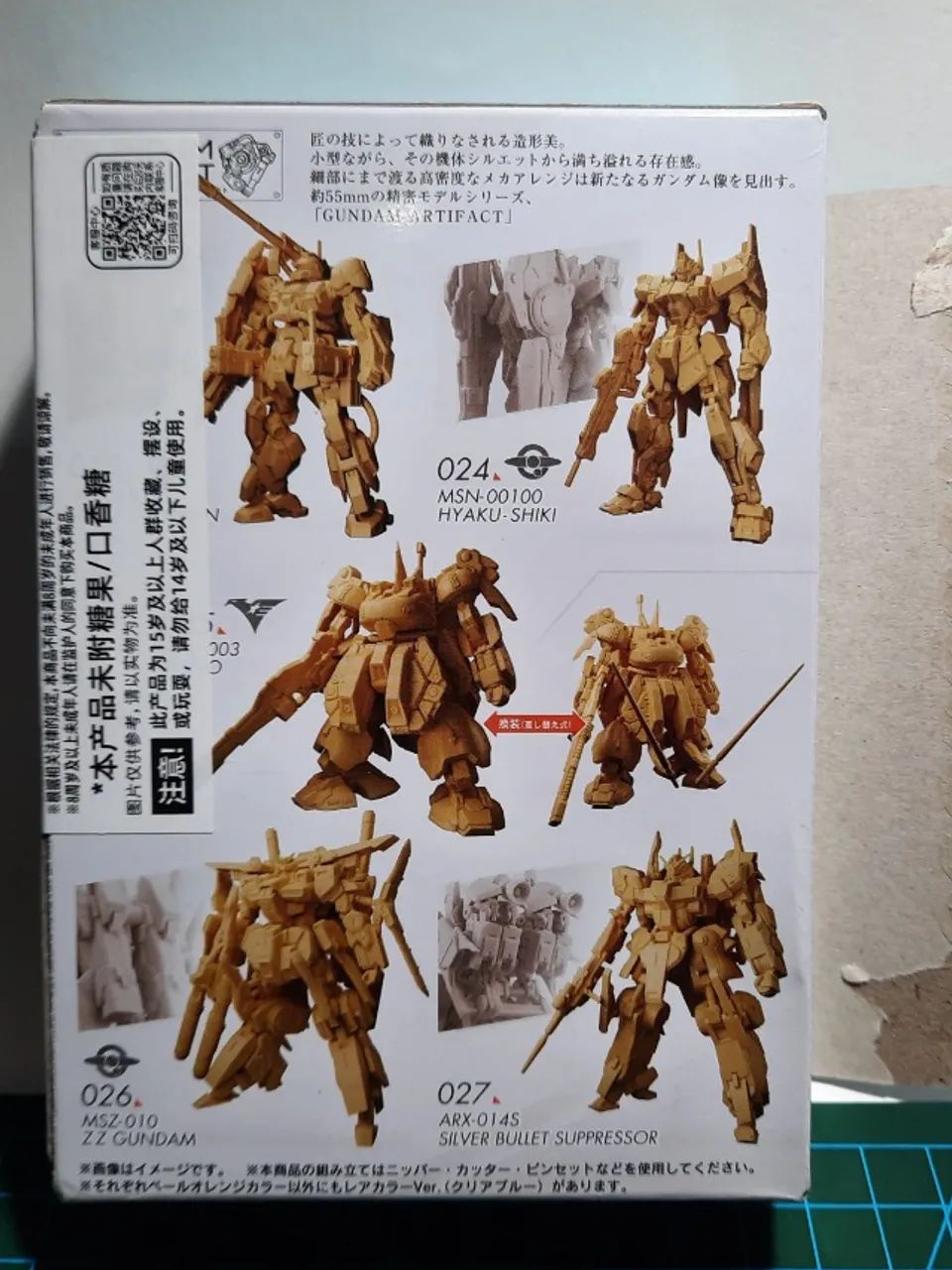 Zaku Cannon Mini Model Kit Gundam Artifact - Foto 4