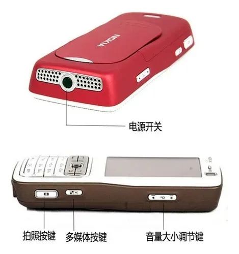 Nokia N73 Vermelho 3.2 Mpx Flash Radio 3G Bluetooth Tela 2.4