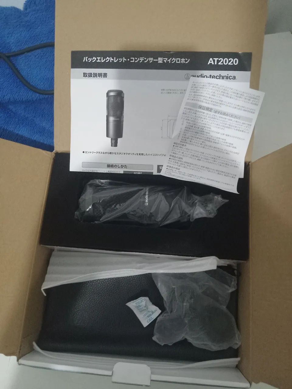 Microfone AT2020 - Foto 5