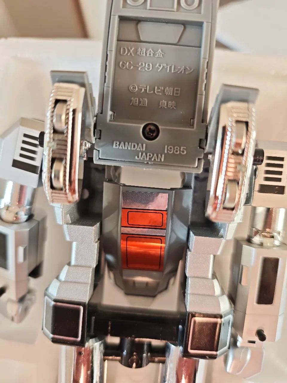 Jaspion e Daileon DX Bandai 1985 - Foto 5