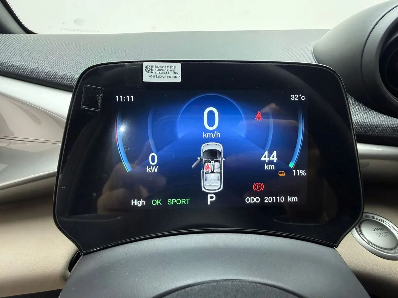 BYD Dolphin EV (Elétrico) 2026 - Foto 4