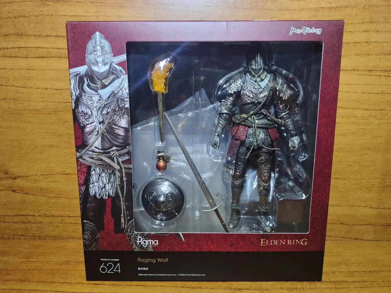 Figma Raging Wolf (Elden Ring) - Foto 2