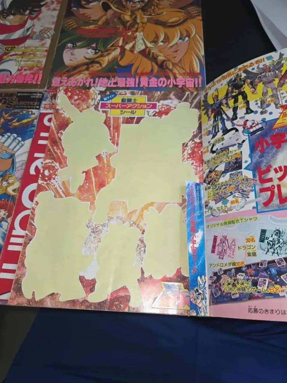 Trilogia Jump Gold Selection + Saint Seiya Cosmo Special - Livros