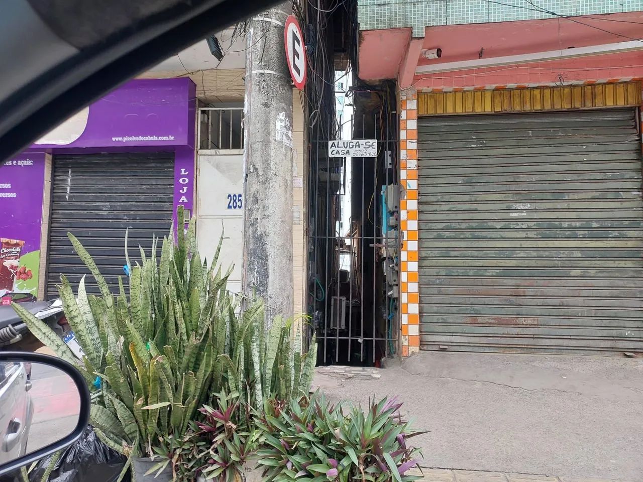 Foto - Salvador - Narandiba