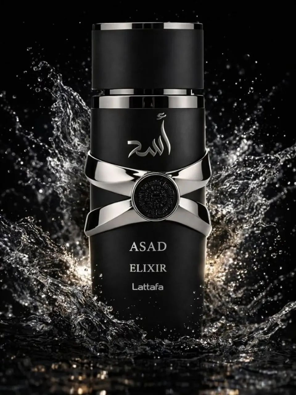 asad elixir original lacrado - Foto 3