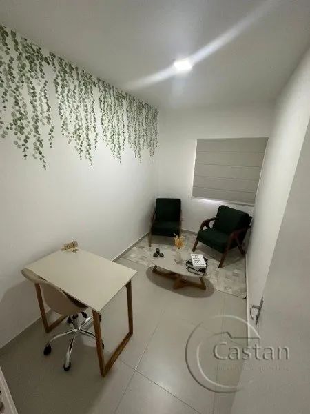 sala comercial para alugar no bresser mooca - Foto 2