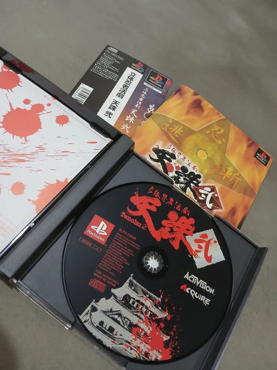 Tenchu 2 - Foto 4