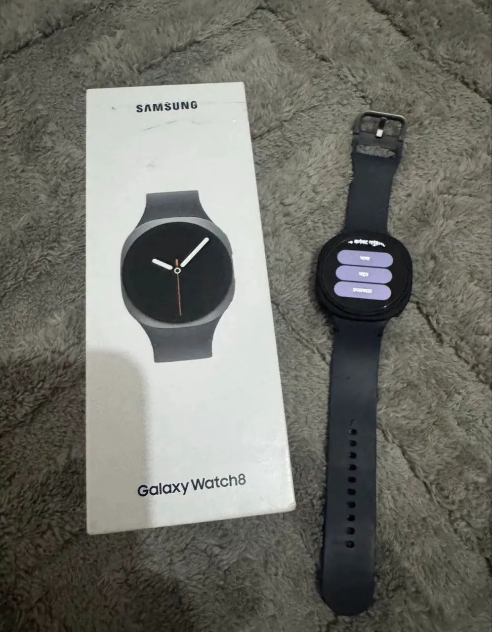Relógio Samsung Galaxy Watch 8