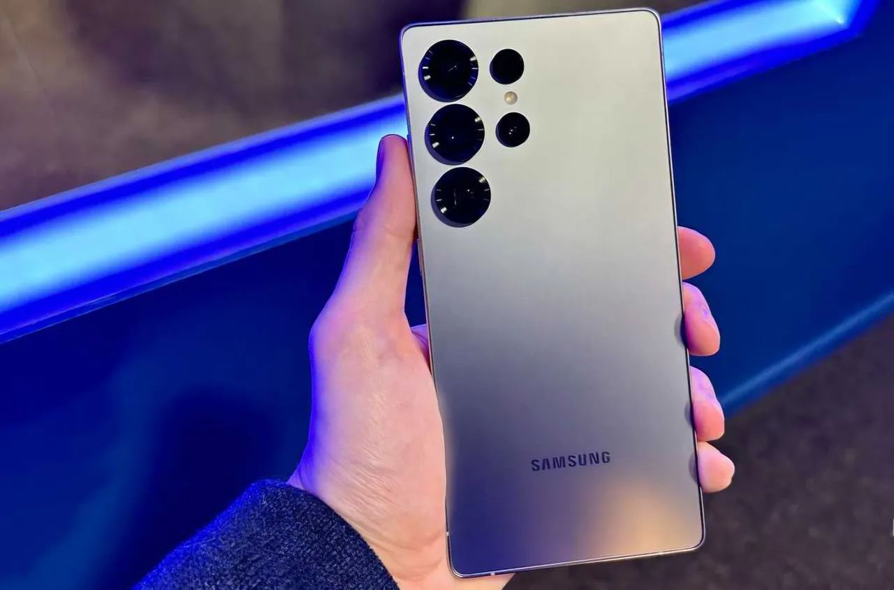 Samsung S25 Ultra 