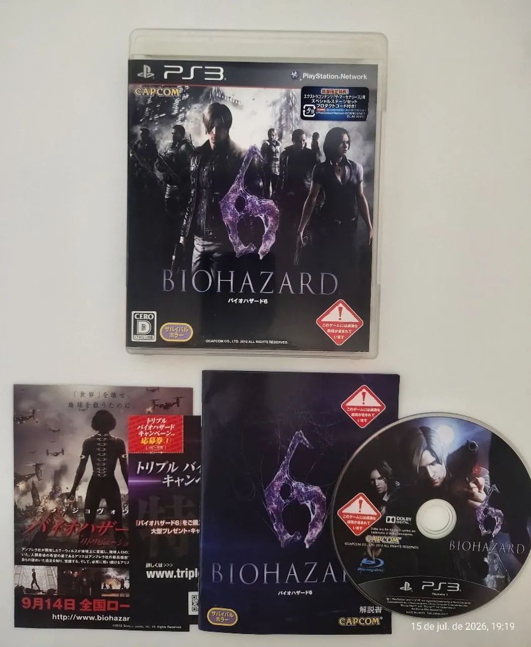Pacote Resident Evil 5 e 6 - Foto 2