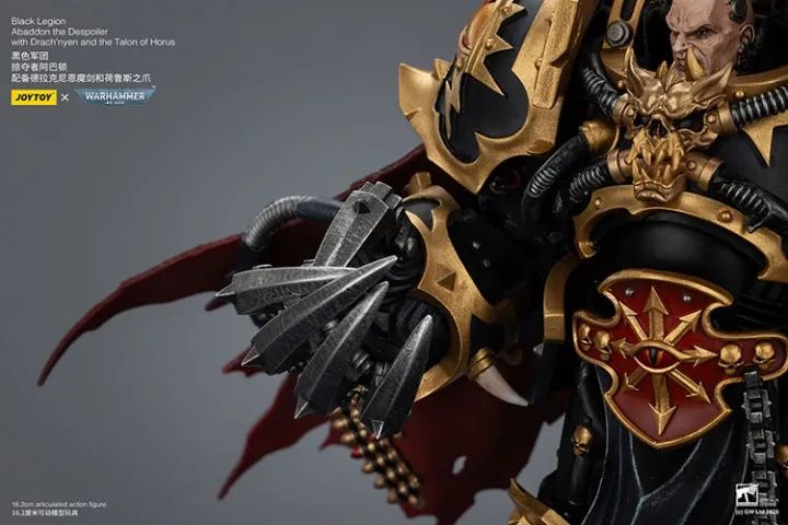 Action figure Joytoy Abaddon the Despoiler - Warhammer40k