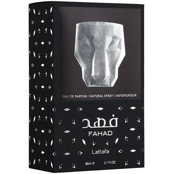 Perfume Lattafa Fahad Eau de Parfum 80ml - Foto 2