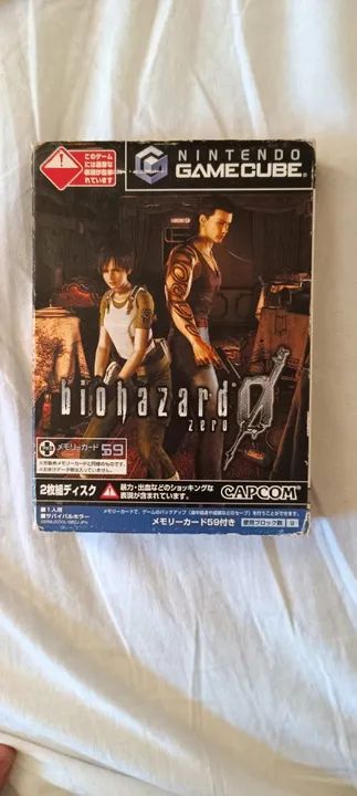 Resident Evil 0 - Game Cube