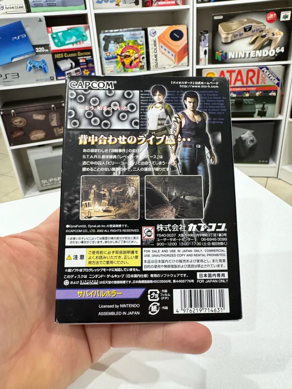 Vendo Biohazard Zero - Game Cube Japonês Resident Evil  - Foto 2