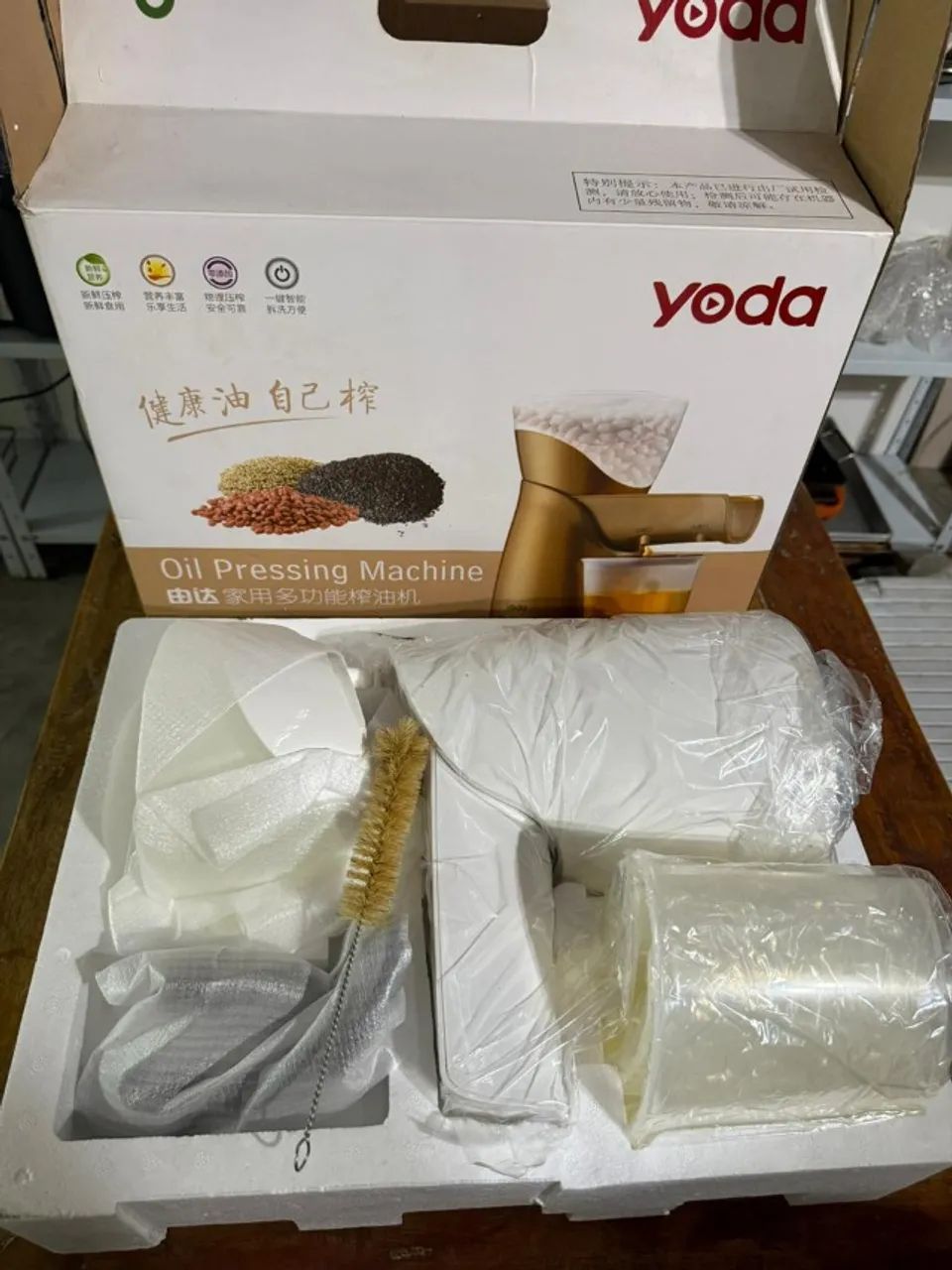 EXTRATOR DE ÓLEO YODA