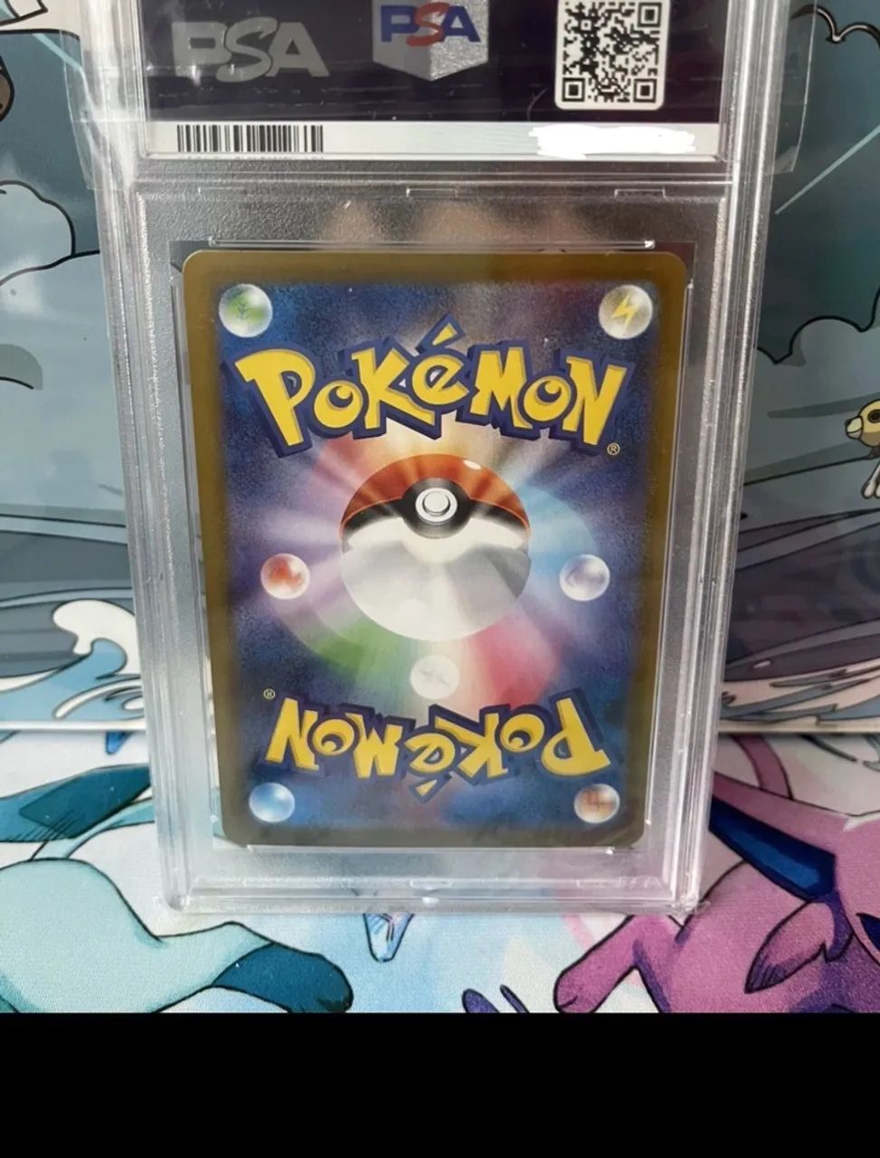 Umbreon ex terastal fest JP PSA10 - Foto 2