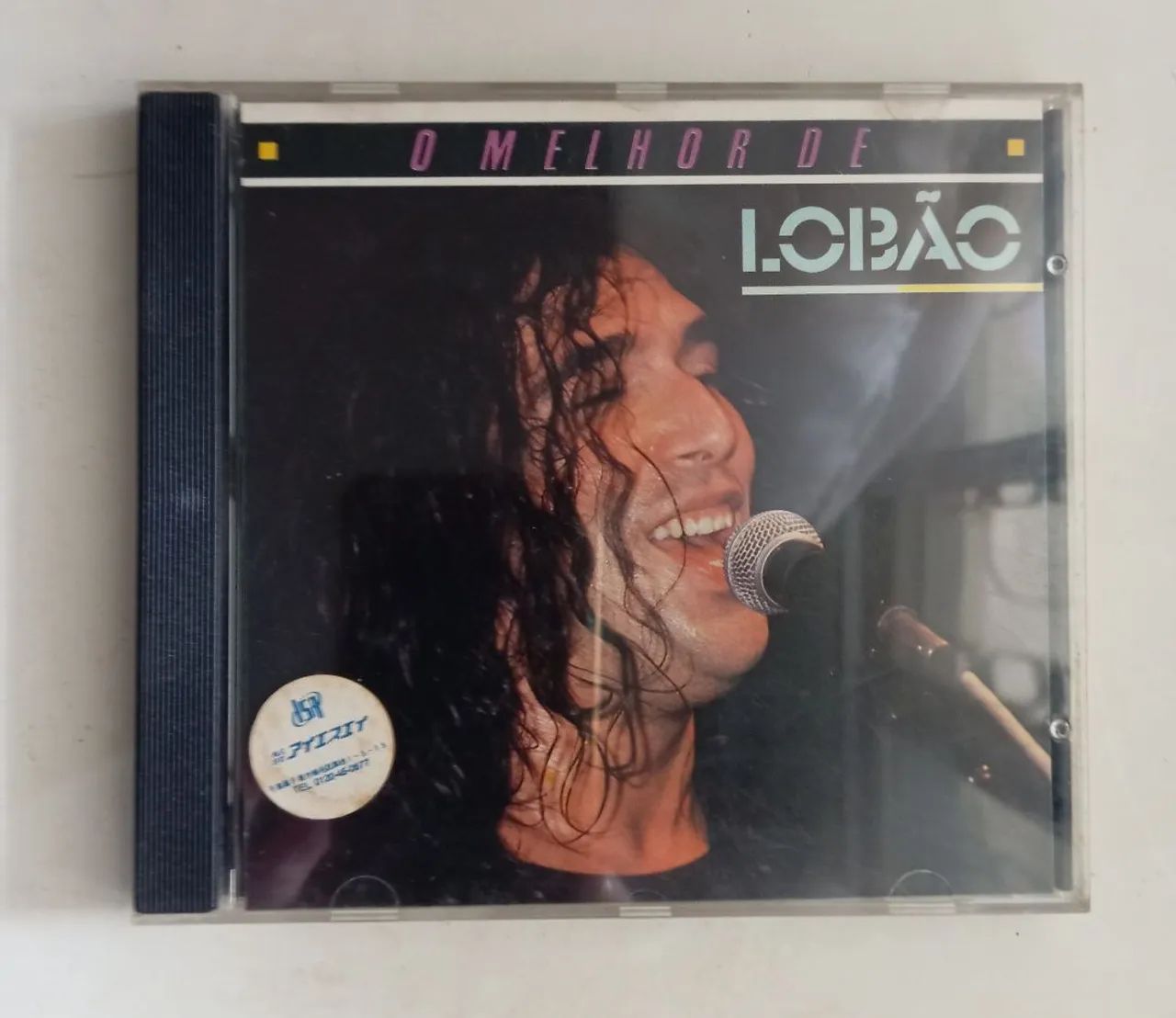 CD Lobão O Melhor de Lobão  - Foto 4