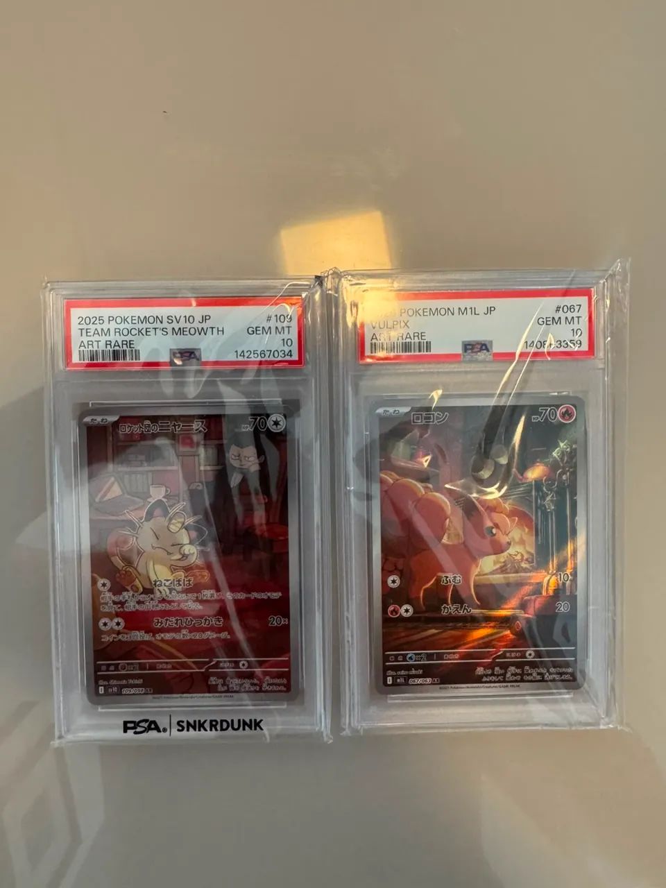 Card TCG Pokémon - PSA 10