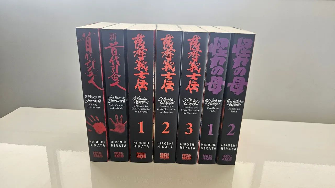 COLEÇÃO COMPLETA HIROSHI HIRATA PIPOCA & NANQUIM -7 Volumes