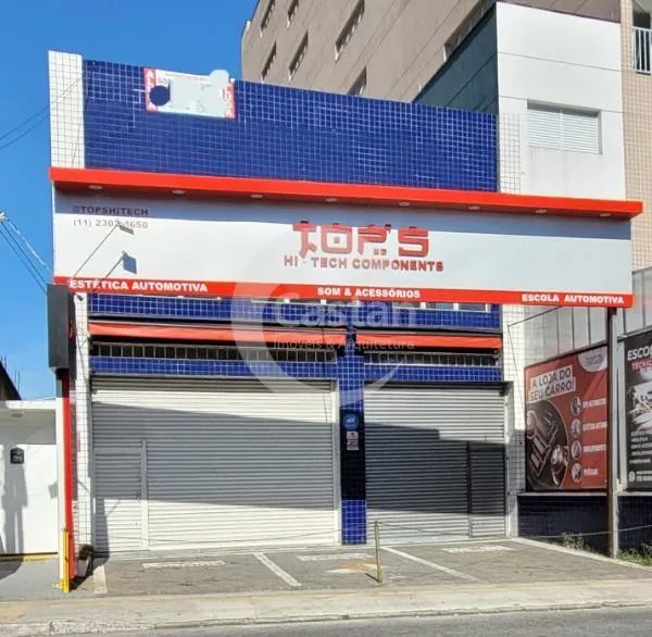 salão comercial localizado na região da vila diva - Foto 5