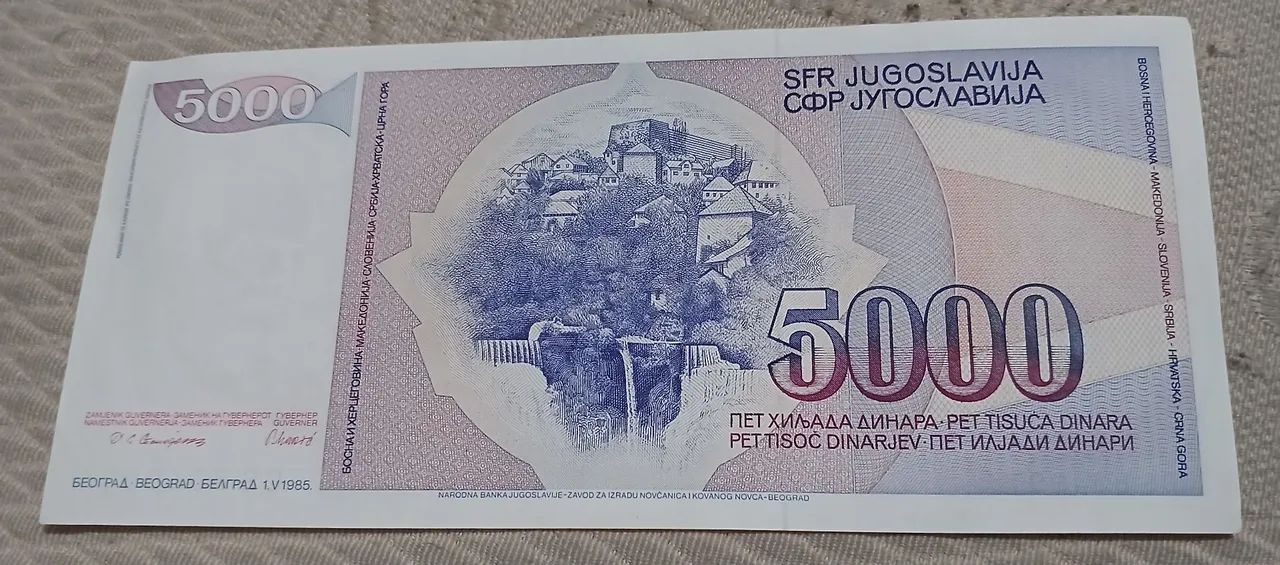 Dinheiro antigo da Iuguslávia - Foto 2
