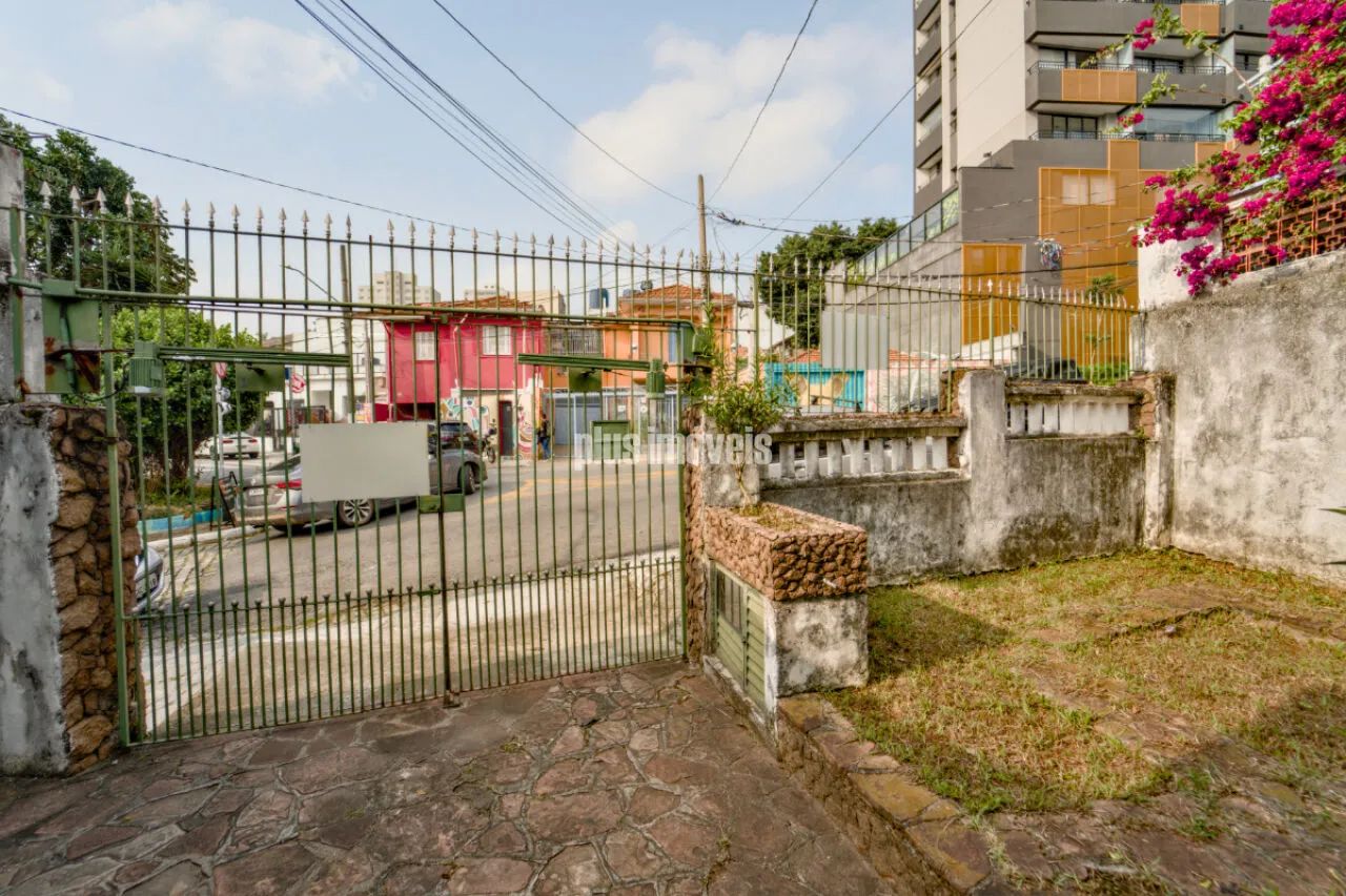 Vila Madalena! Oportunidade! - Foto 3