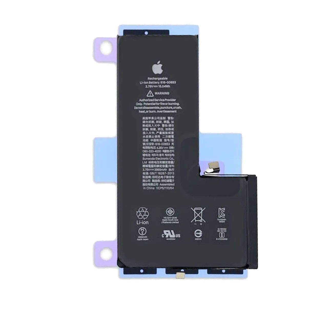 Bateria iPhone 11 Pro Max - nova ja instalada 