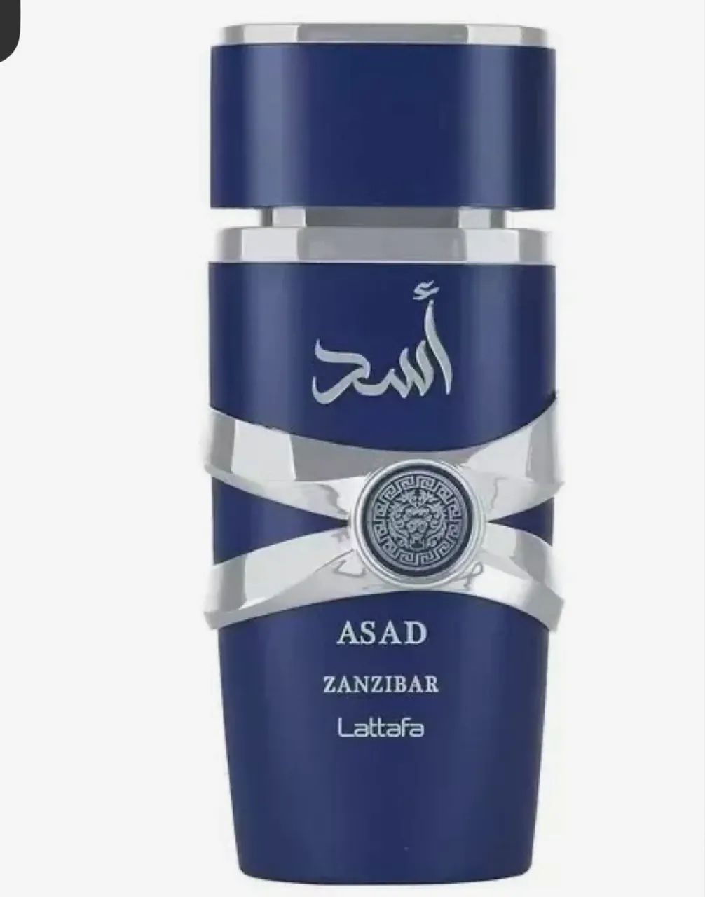 Asad  Lattafa - Foto 3