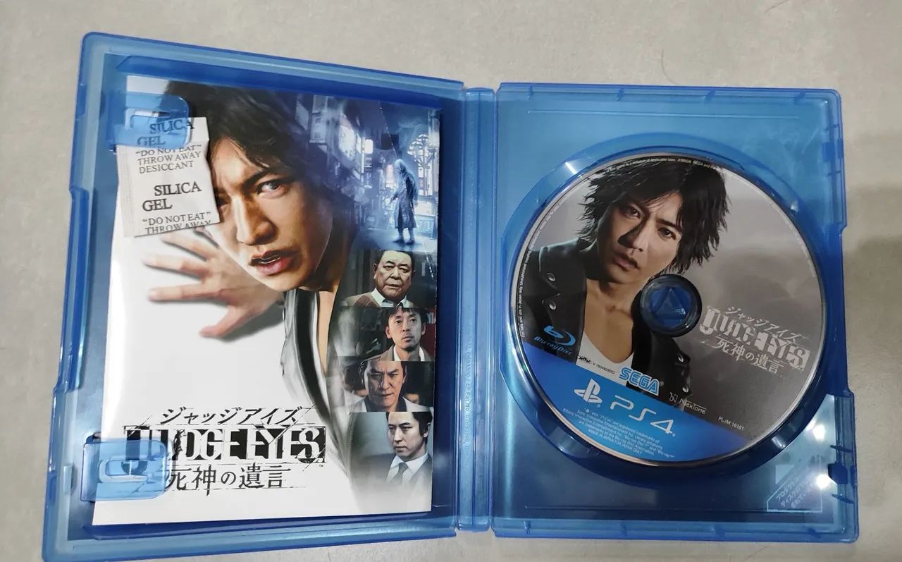 Jogo Judgment (Judge Eyes) PS4 - Foto 3