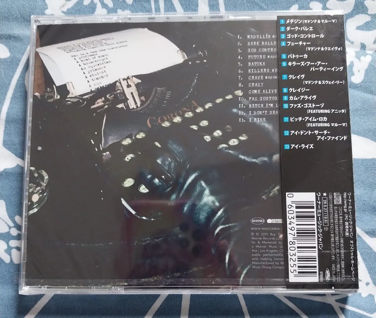 Cd Madonna Madame X Japanese Edition Lacrado - CDs, DVDs etc