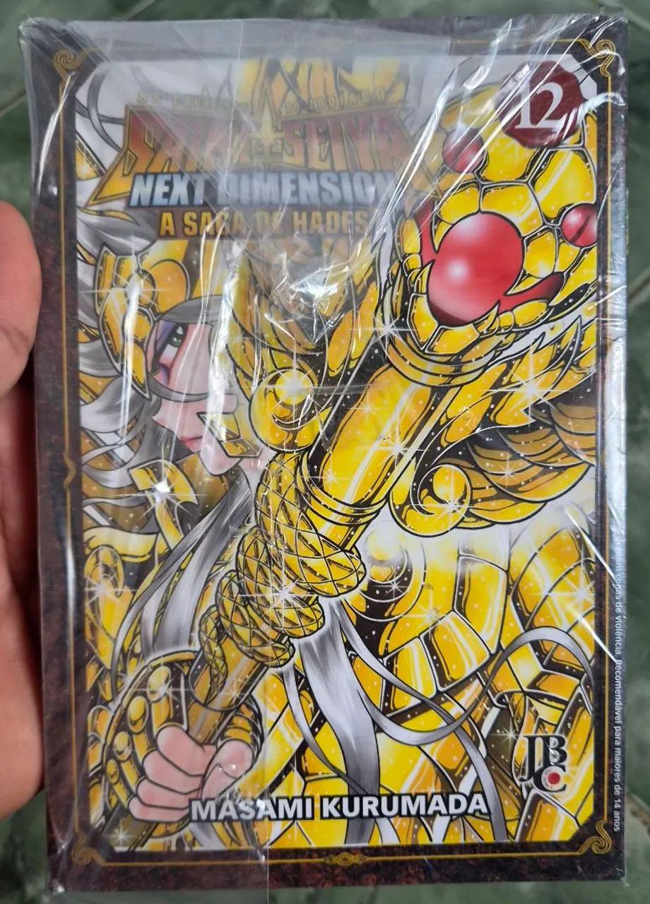 Next Dimension Vol. 12 - Foto 2