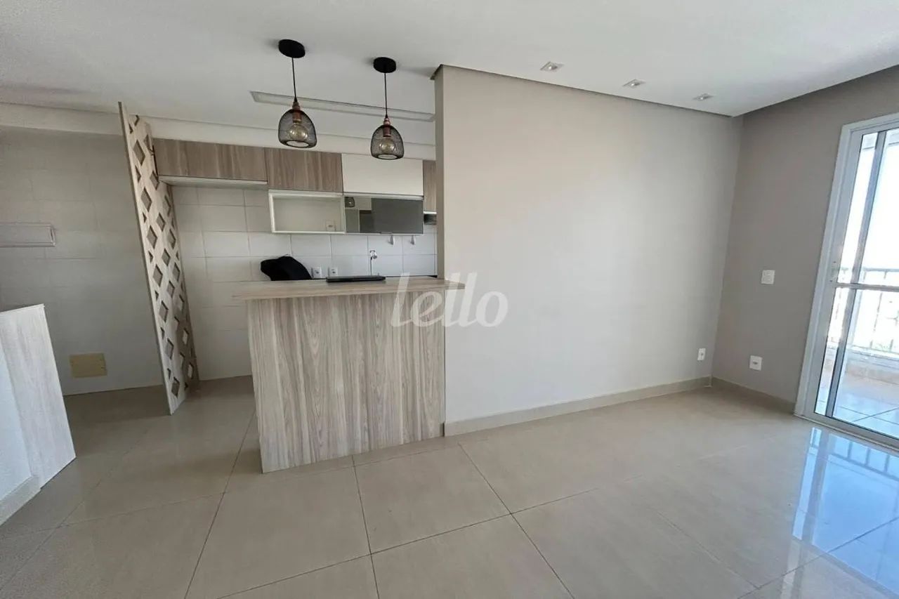 Apartamento 2 quartos para alugar no(a) Mooca - Foto 2