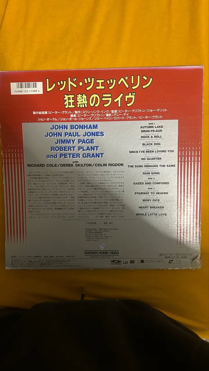  lp laserdisc led zeppelin the song remains the same - Foto 3