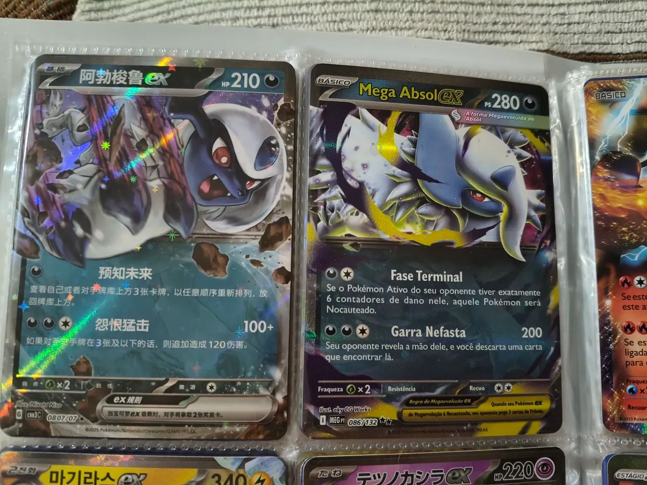 Kit 2 cartas pokemon absol ex e mega absol ex